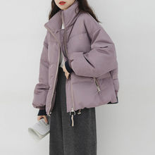2023秋冬新款韩版宽松紫色面包学院小个子外套短款羽绒服女白鸭绒