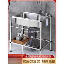 �N���Ӻ��ײ��P�ˮ�ۆβ��p�ێ�֧��ˮ��ϴ����ϴ����ײͼ���