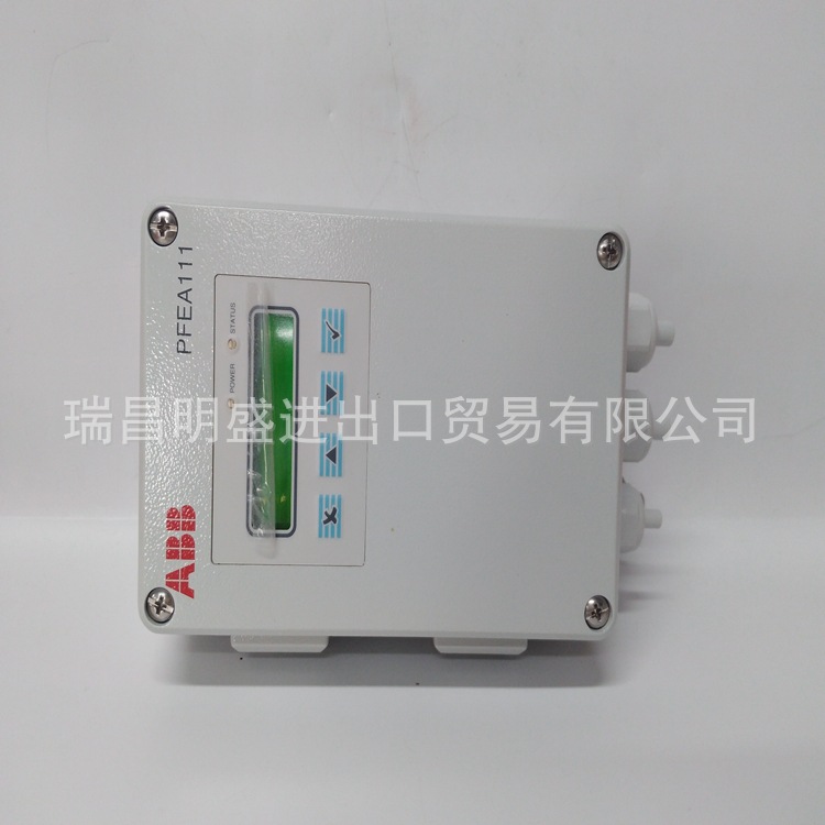 PFEA111-65 3BSE050090R65模块工控自动化备件板卡现货