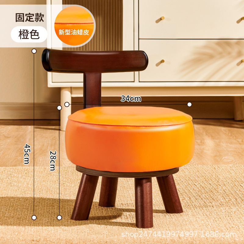 Modelo fijo - naranja - sofá de madera maciza