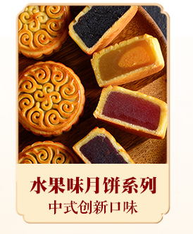 详情页_10.jpg