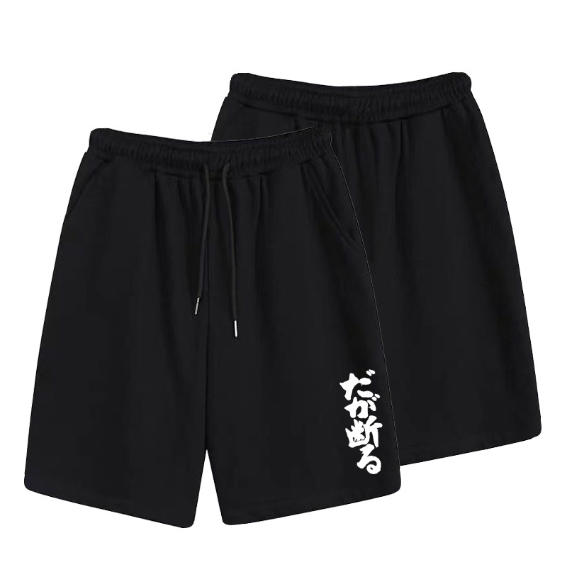JOJO Casual Shorts -014