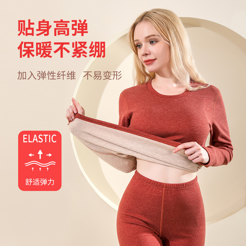 Velvet keep warm thermal underwear
