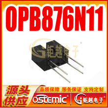 �_�۹���_�P OPB876N11 ��늾��w�� �۾�3.18mm