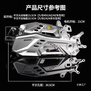 �m���늄�܇E80C/E100/E200P/N85/M95C+���b�o�pֱ�Ϻ�ƽ��