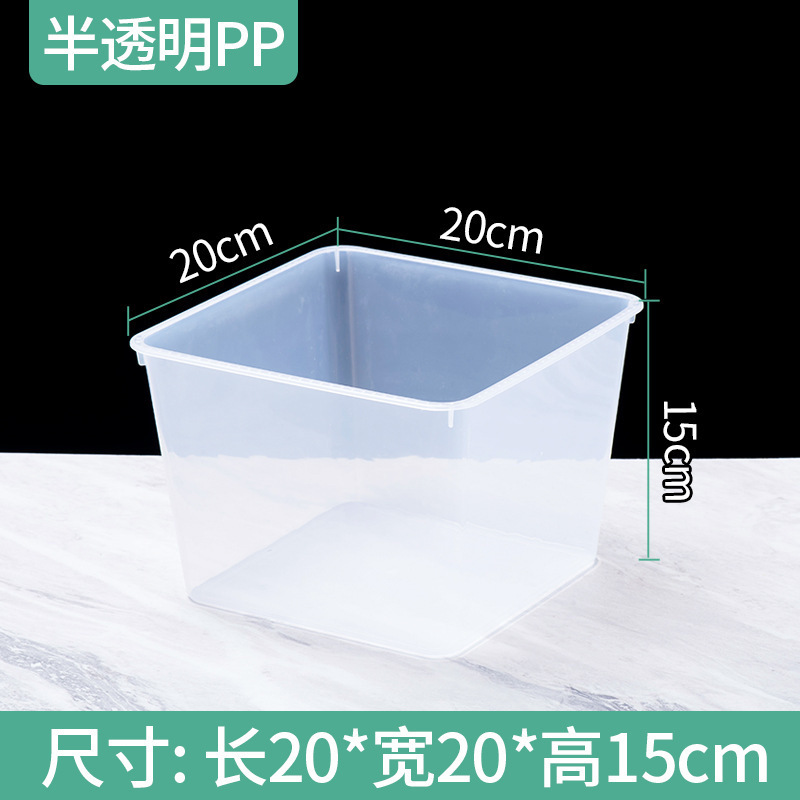 亚克力超市零食收纳盒糖果干果盒食品展示盒透明塑料盒散装陈列盒|undefined