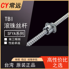 ̨���M��TBI������܈���L��z�USFYAϵ��С�z�U�L��z����ĸ��܉