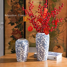 ����ʽ���L������������t���໨�ɻ�ƿ���b�п͏d�[���b�r^