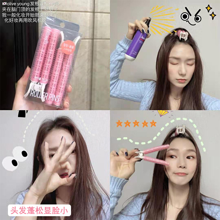 O1CN01SbzWLm1HTCsceY4oe_!!6999