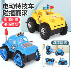 New Electric Roller Skate Toy for Kids, Automatic Roller Tricks Car, Wholesale Hot Selling Electric Dump Truck Police Car