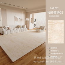 ��̺�͏d2025�¿�F���p�ݸ߼���ϴ�ɲ���ˮ���Ҵ�߅���gɳ�l�؉|