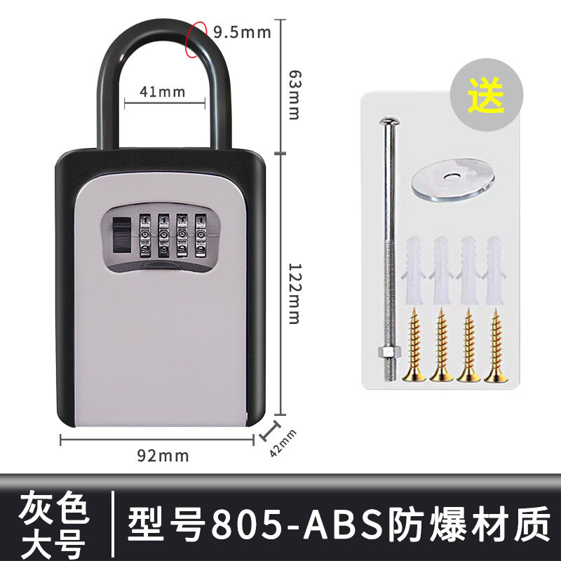 Caja de llaves con contraseña para pared, uso en B&B, obra, puerta antirrobo, seguridad e ingeniería
