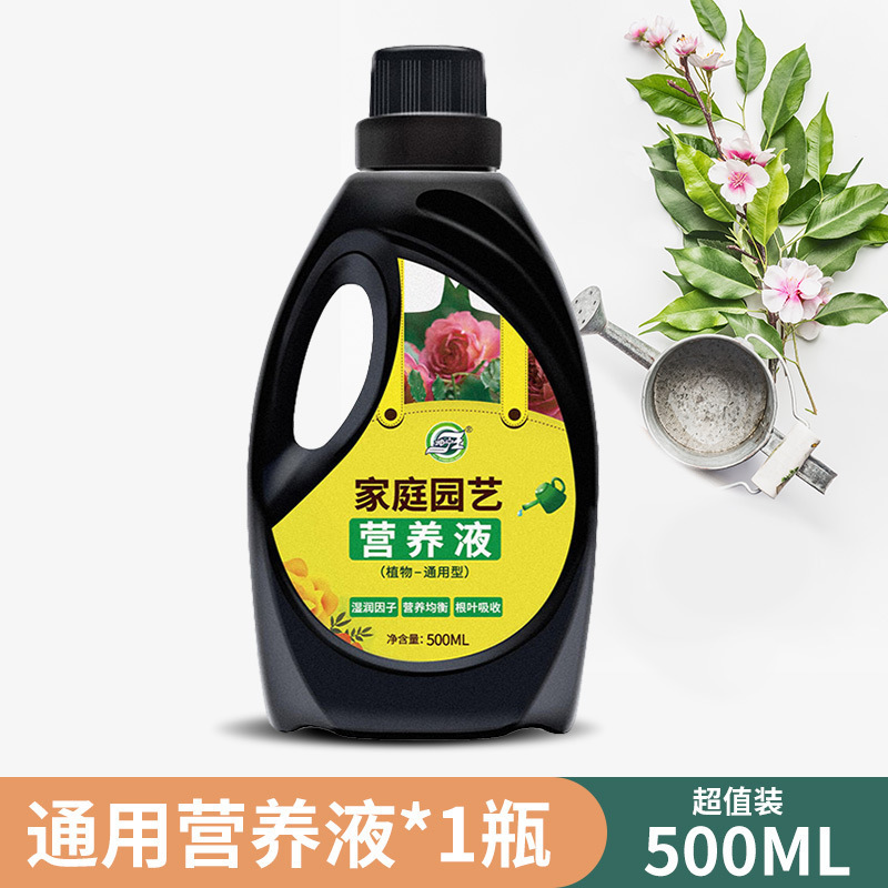 유니버셜 타입 500ml*1병