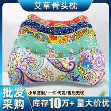 ݹ^ӟi׵Ʒlϴֲoi׵˯^