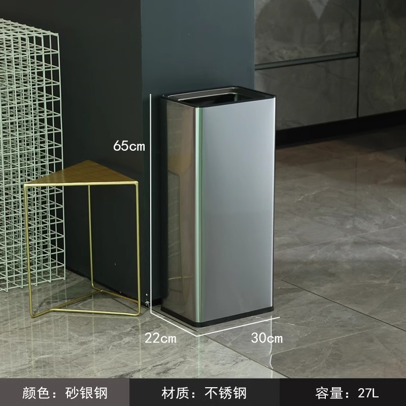 ステンレス製ゴミ箱、浴室用ペーパータオルロッキング蓋バケツ、大容量オフィスロビー廊下直接投げ収納バケツ|undefined