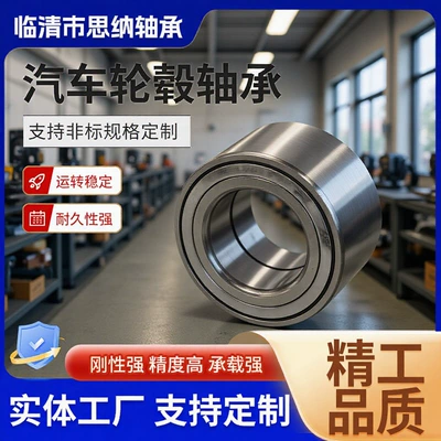 DAC30600037 car wheel bearing 30×60×37mm Fiat Lada front wheel bearing