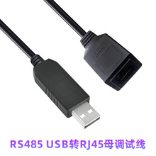 RS485 USB�DRJ45ĸ�����{ԇ�� A���DRJ45�W��ĸ��ģ�K�D�Q��1B,2A