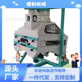 肥料加工设备;粮食加工设备;筛选设备