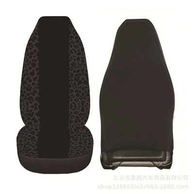 Amazon Aliexpress Best-Selling Model, Universal seat cover