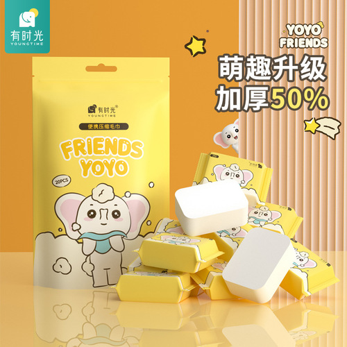 Time compressed towel travel size pure cotton individually packaged bath towel travel essentials disposable face towel