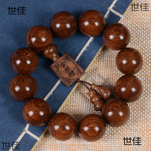 ��z̴�ִ�2.0 ����ľ�|���������Ů��H���Ʒ̴ľ�����������