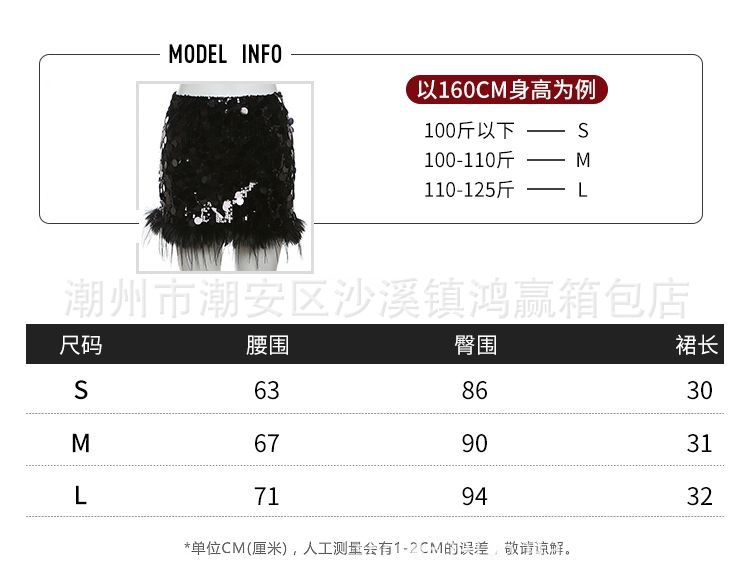 49417406c1f90ee149cea25f702181