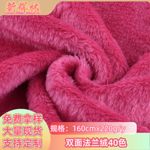 �F؛�����p�淨�m�q ����ë��ë�q�Ҽ���̺������ϬF؛���l