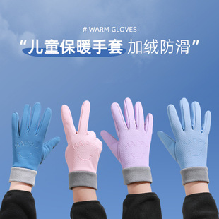 New warm winter boys and girls with round logo pattern thickened waterproof outdoor non-slip fleece-lined riding gloves