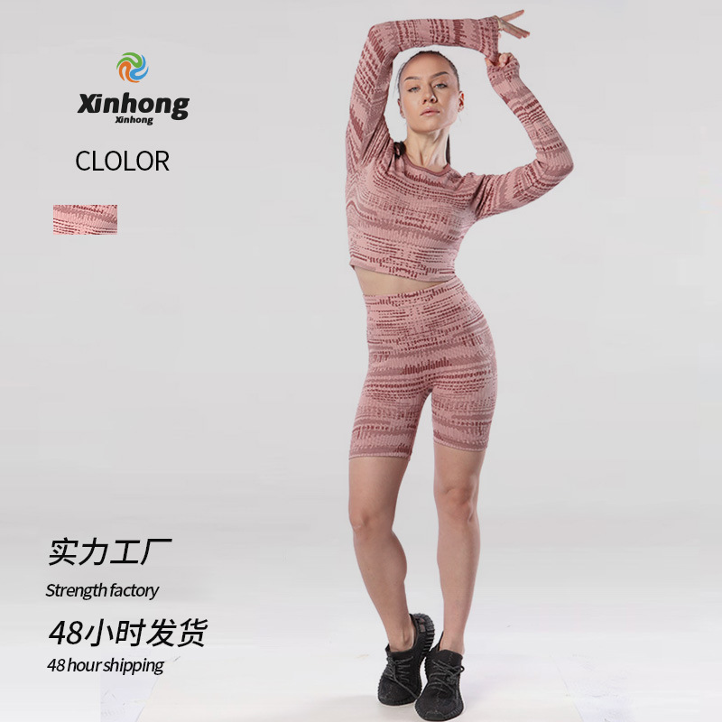 Amazon explosión trajes de yoga Honey Peach Hip Cross-border sin costuras pantalones cortos de yoga trajes de mujeres personalizados