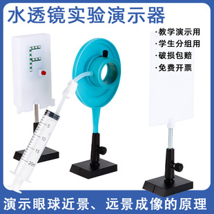 ˮ͸�R��W������Ĵ�̖���{����ģ�M�h����ҕ�۰�͹͸�R����Ҏ��