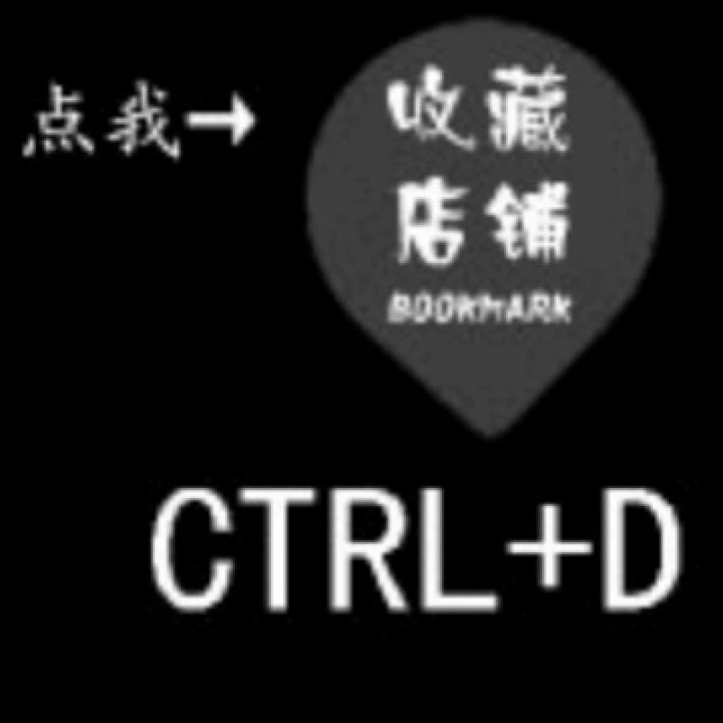 333 шаблон высококачественного продукта