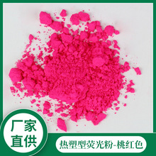 �h���͸ߜ��Ҽt�ɹ��������ī���w�����ԟɹ�ɫ����Ϲ���