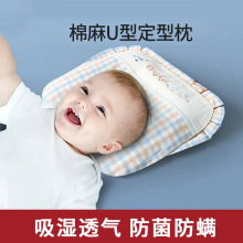 �냺���^������������0-1�q�m���Q�������^�냺ͯ���^0-3�q�ļ�