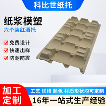 �t�����Ѿ�6���b���� �h������ɽ��⼈�{ģ���бP�������a����