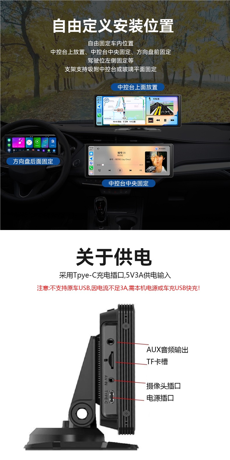 Wireless Carplay Portable Screen Car Dashboard Navigation System Hicar Smart Screen Driving Recorder All-In-One Device
