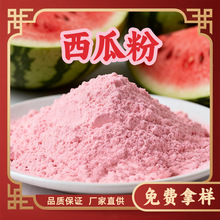 ���Ϸ� ���Ϲ��� ˮ�����Ϸ۬F؛���� ���ϝ�s֭ �F؛���]