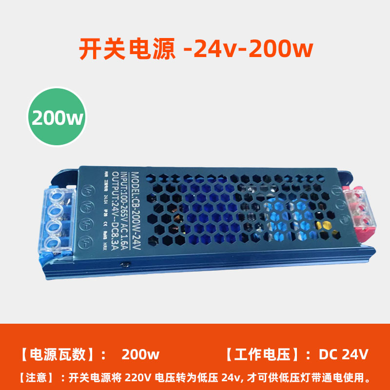 Tira de luz LED sin zona oscura, luz lineal de bajo voltaje 24V, tira de luz inteligente de doble color para techo y pared de fondo de sala de estar, alto rendimiento cromático 90.