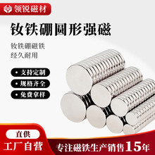 �A�δ��F�����������Fʯ�����N�ſ�Ƭ���b��Ч���������A�δ��F