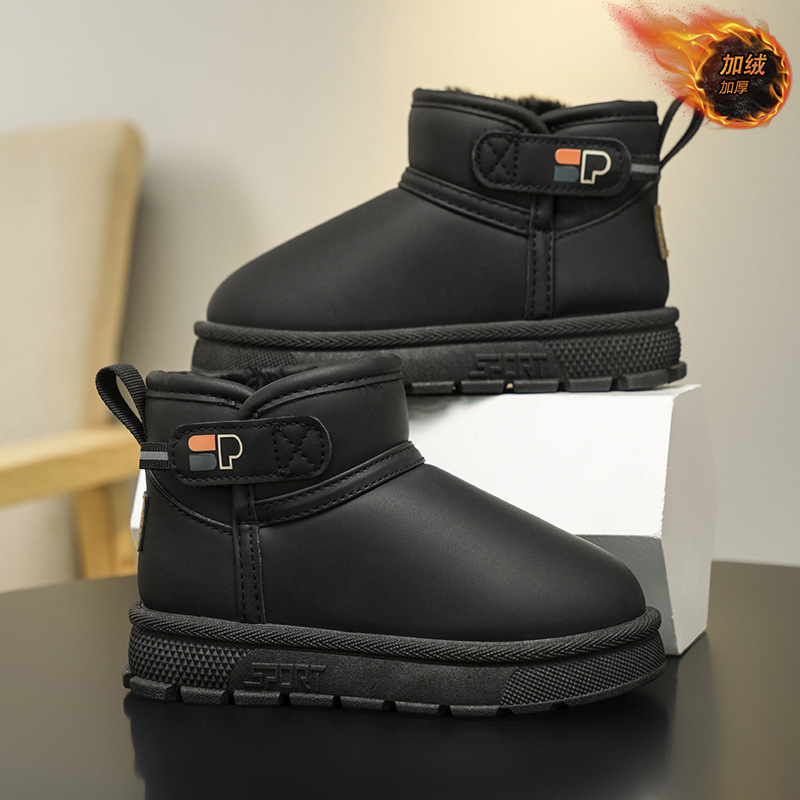 男童女童雪地靴2025冬季儿童大棉加绒保暖短靴防滑防水小学生棉鞋