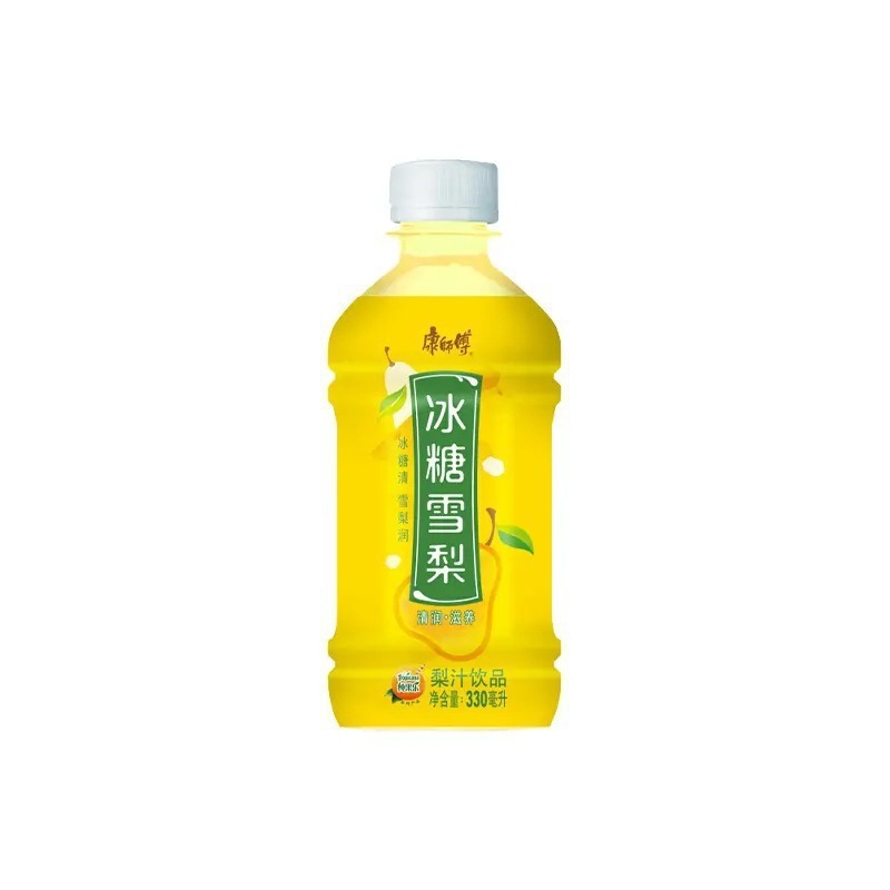 百事可乐碳酸饮料整箱批特价小瓶饮品饮料整箱批特价汽水可乐批发|undefined