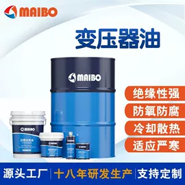 工业润滑脂;切削油切削液;冲压拉伸油