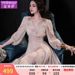 Feimengya リネンマルベリーシルクプリントドレス女性の夏の高品質ウエスト気質ビーズシルクロングスカート