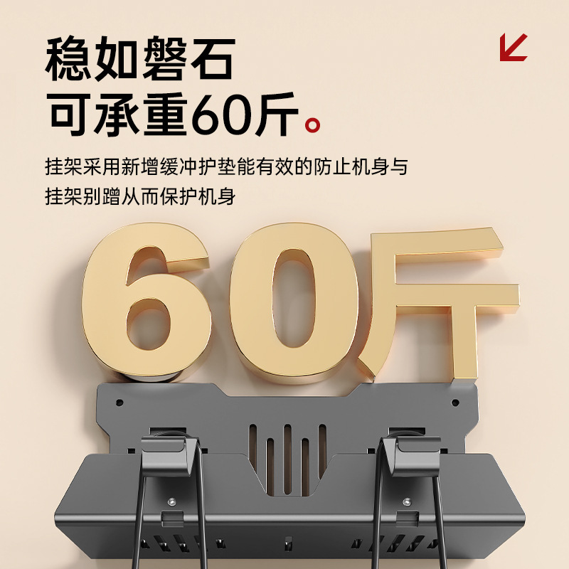 壁掛け式コンソールスタンド 壁掛けハンドル収納 ゲーム機収納ラック 安定したベース 多機能冷却サスペンション|undefined