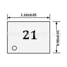 RSFP2421E 2402.5-2471.5MHz Wi-Fi�˲��� 1.1X0.9 ROFS ��ǰ��ѯ