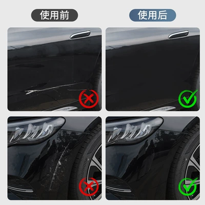 Touch Up Pen: Mercedes-Benz