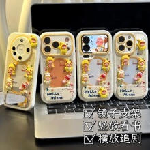 ����iPhone17�ֻ��ǿɰ����������幫��ƻ��16��ˤ����֧�����Ϳ�