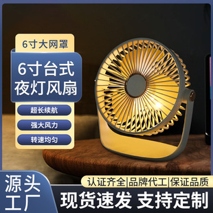 �S��ֱ���ɳ�늌W����������̨ʽС�L��USB����k��������С�L��