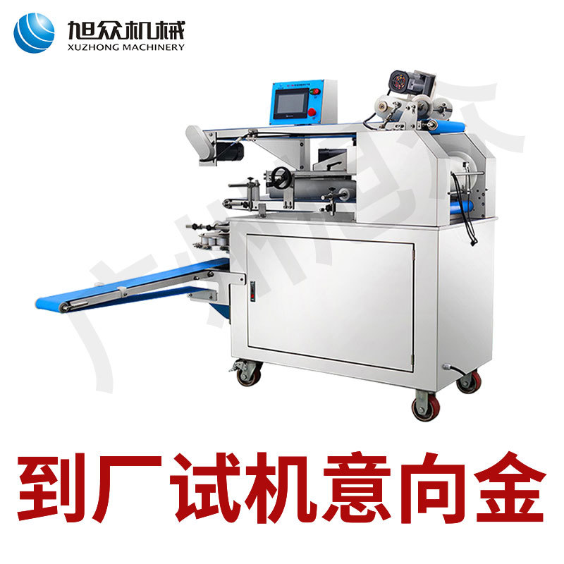 Xuzhong máquina de pan de masa comercial, máquina de formación automática de pan de masa, bolsa de arena flotante de flores, máquina de embalaje inteligente
