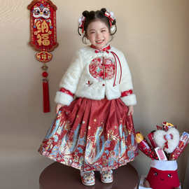 中式女童加绒唐装套装冬装儿童汉服马面裙过年拜年服古风周岁礼服