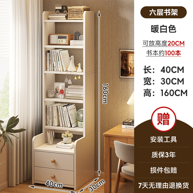 Cabecera de cama dormitorio armario de almacenamiento armario de almacenamiento sala de estar biblioteca armario de exhibición doméstica armario de lado de la cama estante de almacenamiento multifuncional